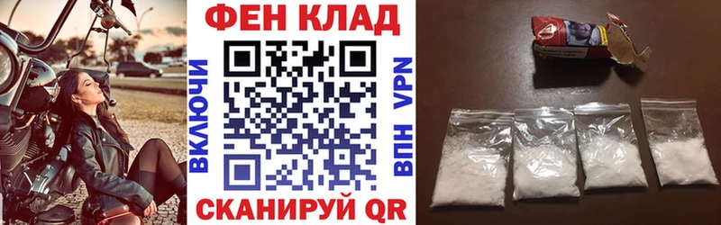 Амфетамин VHQ Подольск