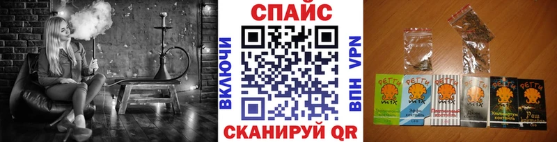 БУТИРАТ Butirat  наркошоп  Подольск 