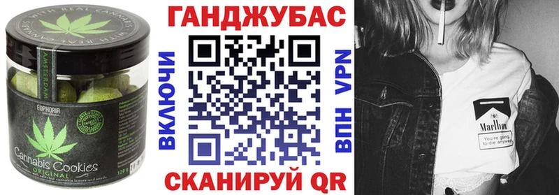 где найти   Подольск  kraken tor  Canna-Cookies конопля 
