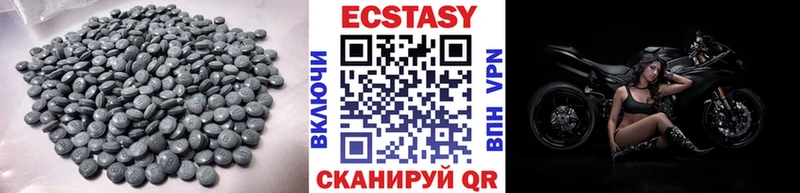 ЭКСТАЗИ TESLA  даркнет сайт  Подольск 
