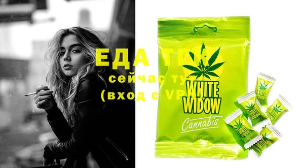 mdma Горнозаводск