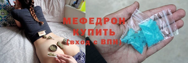 ALPHA PVP Горняк