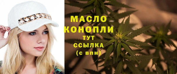 mdma Горнозаводск
