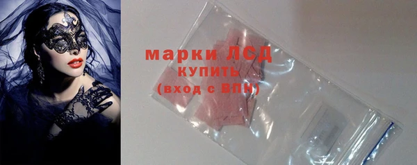 ALPHA PVP Горняк