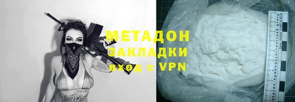 ALPHA PVP Горняк
