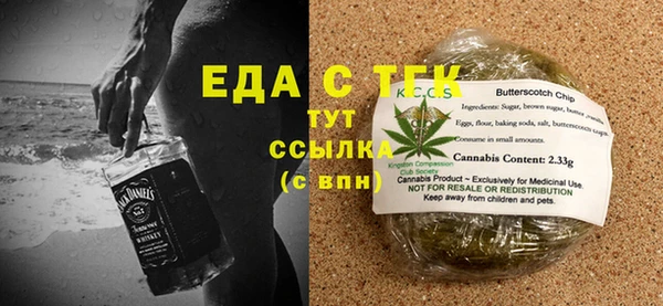 mdma Горнозаводск