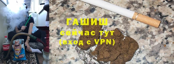 mdma Горнозаводск