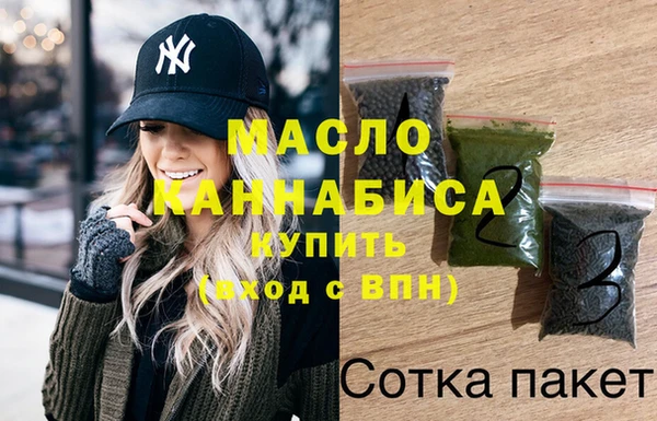 mdma Горнозаводск