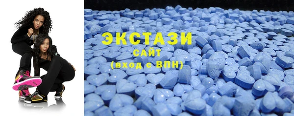 твердый Горно-Алтайск