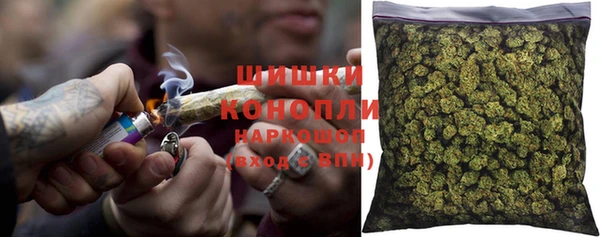 ALPHA PVP Горняк