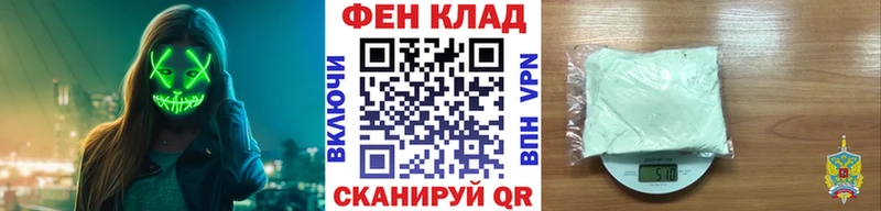 дарнет шоп  Подольск  omg онион  Первитин кристалл 